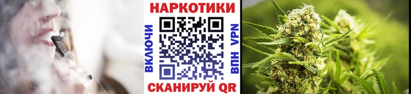 Купить наркотик Белгород COCAIN A PVP Мефедрон