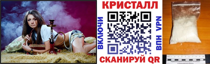 АМФЕТАМИН Розовый  блэк спрут вход  Белгород 