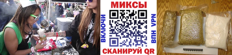 hydra как войти  Белгород  БУТИРАТ бутик 