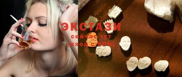 крисы Алзамай