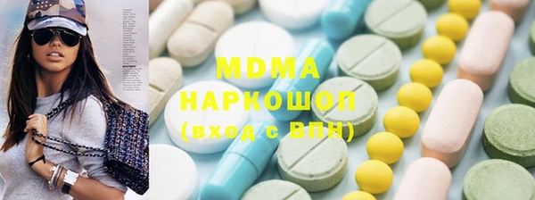 крисы Алзамай