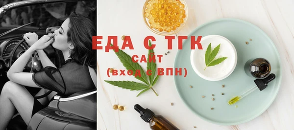 MDMA Алексеевка