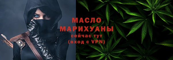 a pvp Новозыбков