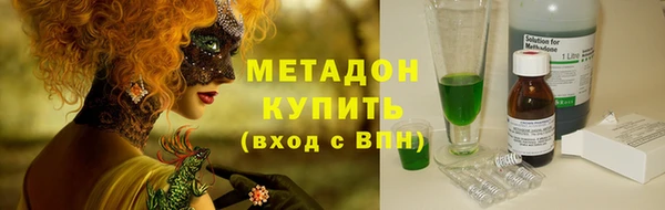 мяу мяу мука Алексин
