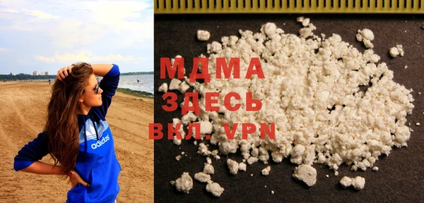мяу мяу мука Алексин