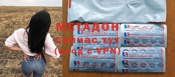 MDMA Алексеевка
