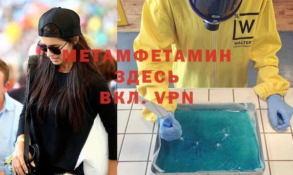 a pvp Новозыбков