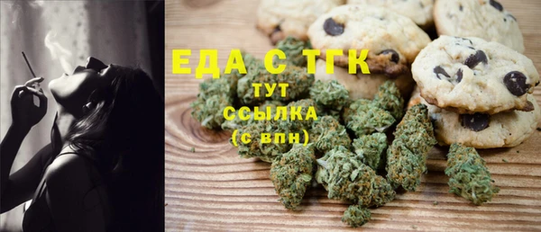 мяу мяу мука Алексин