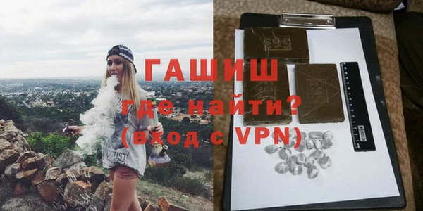 крисы Алзамай