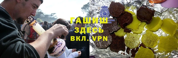 крисы Алзамай