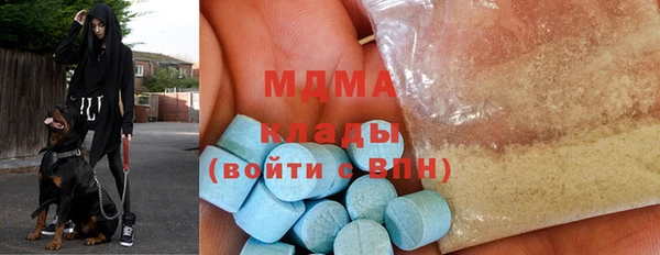 мяу мяу мука Алексин