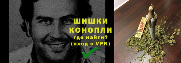 ALPHA-PVP Новокубанск