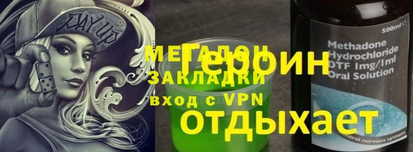 мяу мяу мука Алексин