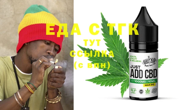 MDMA Алексеевка