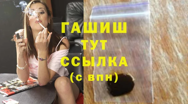 крисы Алзамай