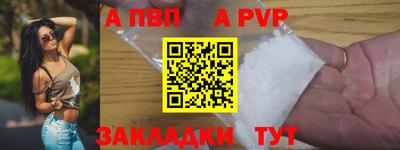 ГАЛЛЮЦИНОГЕННЫЕ ГРИБЫ Гусиноозёрск
