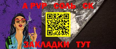 тгк Гусев
