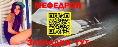 тгк Гусев
