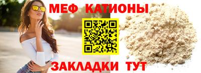 ГАЛЛЮЦИНОГЕННЫЕ ГРИБЫ Гусиноозёрск