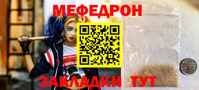 тгк Гусев
