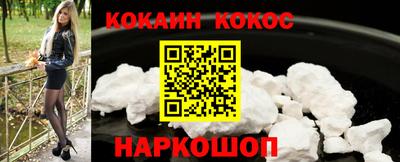 ГАЛЛЮЦИНОГЕННЫЕ ГРИБЫ Гусиноозёрск
