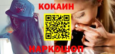 ГАЛЛЮЦИНОГЕННЫЕ ГРИБЫ Гусиноозёрск
