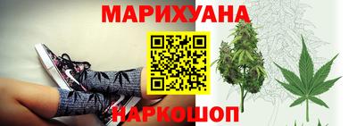 ГАЛЛЮЦИНОГЕННЫЕ ГРИБЫ Гусиноозёрск