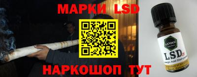 ГАЛЛЮЦИНОГЕННЫЕ ГРИБЫ Гусиноозёрск