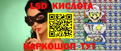 COCAINE Гусь-Хрустальный