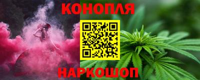 тгк Гусев