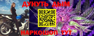 тгк Гусев