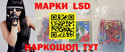 ГАЛЛЮЦИНОГЕННЫЕ ГРИБЫ Гусиноозёрск