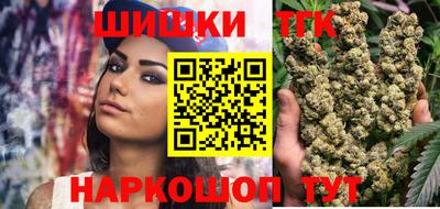 COCAINE Гусь-Хрустальный