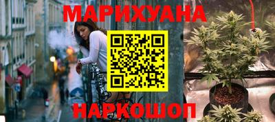 COCAINE Гусь-Хрустальный