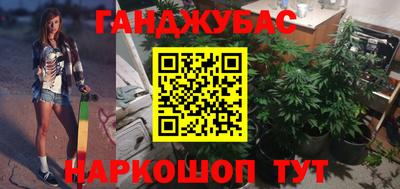 кокаин премиум Ноябрьск