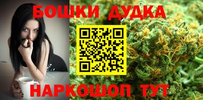 тгк Гусев