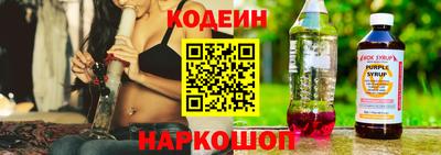 COCAINE Гусь-Хрустальный