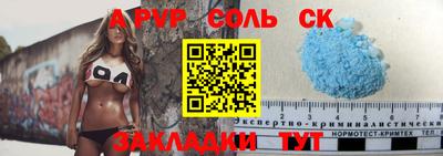 COCAINE Гусь-Хрустальный