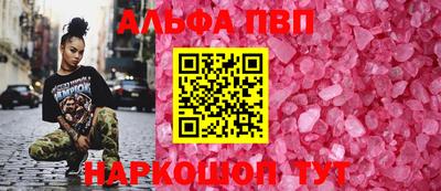 ГАЛЛЮЦИНОГЕННЫЕ ГРИБЫ Гусиноозёрск