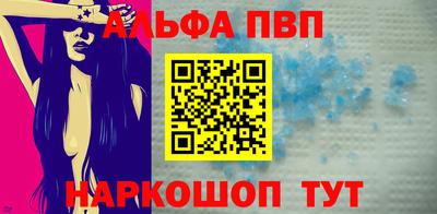 тгк Гусев