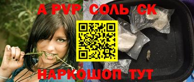 тгк Гусев