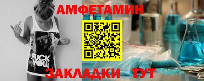 COCAINE Гусь-Хрустальный