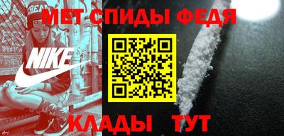 COCAINE Гусь-Хрустальный