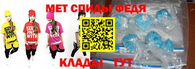 ГАЛЛЮЦИНОГЕННЫЕ ГРИБЫ Гусиноозёрск