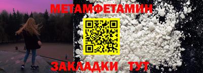 ГАЛЛЮЦИНОГЕННЫЕ ГРИБЫ Гусиноозёрск
