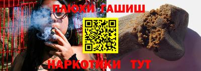 COCAINE Гусь-Хрустальный