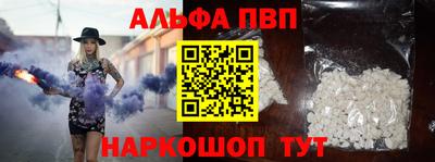 ГАЛЛЮЦИНОГЕННЫЕ ГРИБЫ Гусиноозёрск