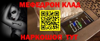 тгк Гусев