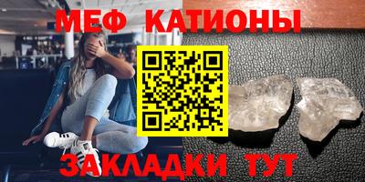 ГАЛЛЮЦИНОГЕННЫЕ ГРИБЫ Гусиноозёрск