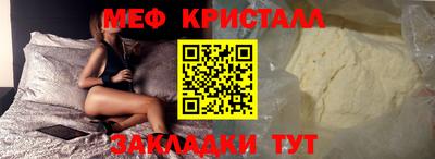тгк Гусев